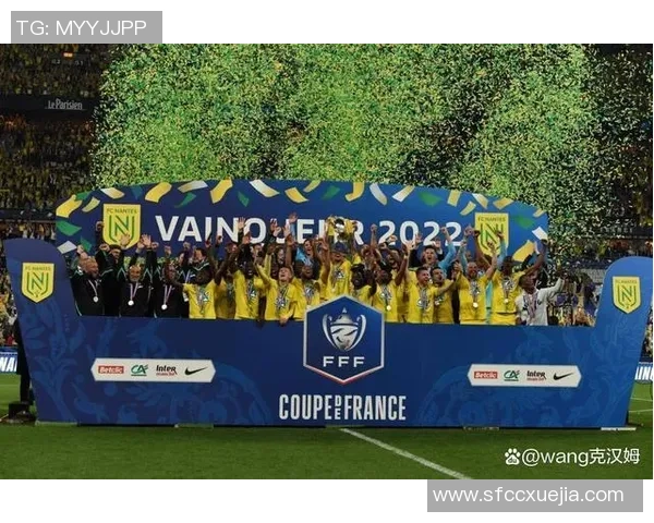 南特主场迎战巴斯蒂亚期待精彩对决与激烈竞争 南特主场迎战巴斯蒂亚期待精彩对决与激烈竞争