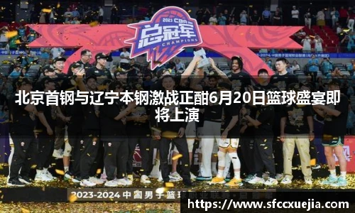 im电竞官方网址