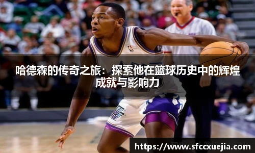 im电竞官方网址